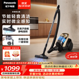 松下（Panasonic）卧式有线吸尘器家用大吸力手持长续航垃圾压缩机清洁机吸猫毛除毛宠物节能微尘感知MC-8L85CNJ81
