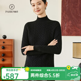 帕什【25新款新色】羊绒衫女半高领100山羊绒秋冬厚款针织毛衣女PS-06 黑色 L (105-120斤)