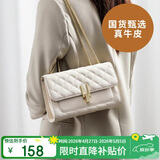 红蜻蜓（RED DRAGONFLY）2026新款包包女包斜挎单肩包牛皮小方包送女友妈妈母亲节生日礼物