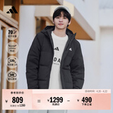 adidas 保暖鸭绒连帽羽绒服男女同款阿迪达斯官方轻运动 黑色   M