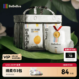 bebebus金标安睡拉拉裤超薄尿不湿茶树精华成长裤安睡一整夜2XL20片