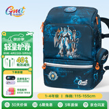 Gmt for kids儿童书包小学生轻便护脊减负双肩包大容量礼物1-4年级男黑耀机甲