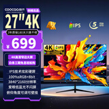 酷开创维酷开27英寸4K超清IPS硬屏显示器窄边可壁挂家用低蓝光广视角超薄游戏办公电脑液晶显示屏27K6