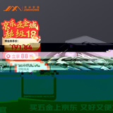 吉米家居羊角锤卷尺钳子内六角多功能螺丝批家用多功能维修工具箱X1-A