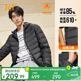 361°羽绒服男秋冬季新款轻薄款外套短款保暖连帽运动内胆652544302D-6