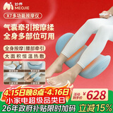 妙界X7腿部按摩器小腿臀部腰部足底按摩仪气囊揉捏热敷肌肉放松足疗机多功能送父母生日节日礼物