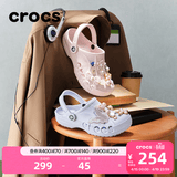 卡骆驰（CROCS）贝雅洞洞鞋男鞋女鞋轻便耐磨一脚蹬拖鞋休闲鞋百搭花园鞋|10126 梦境蓝-5AF 37 /38(230mm)