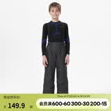 迪卡侬儿童滑雪裤背带冬季防水加厚加绒保暖男女童外穿棉裤5333855