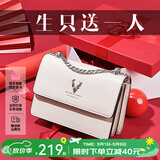 啄木鸟（TUCANO）包包女款2026年牛皮时尚单肩斜挎包女链条包母亲节生日礼物实用 米白银鹿礼盒【实用礼物推荐】