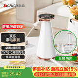 志高（CHIGO）抽水器桶装水电动压水器家用饮水机MX-101 白