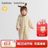 巴拉巴拉童装婴儿连体衣秋冬宝宝外出抱衣哈衣爬服珊瑚绒男童女童婴童衣服