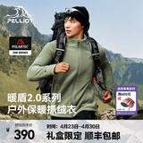 伯希和（Pelliot）【暖盾2.0】Polartec200抓绒衣男女春秋摇粒绒外套冲锋衣内胆 【男款】岩壳绿 | 顺丰包邮 L