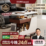 法莎蒂政府补贴客厅边几可移动沙发边桌意式极简边柜小推车茶几置物架 BJ3023【白+胡桃色】可移动小推车边几