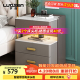 罗森（LUOSEN）岩板床头柜简约卧室三层床头置物架收纳柜 深浅灰