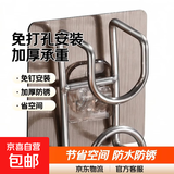 脸盆收纳架挂钩卫生间浴室放盆神器壁挂免打孔多功能脸盆架 加厚拉丝款透明脸盆挂钩-2个