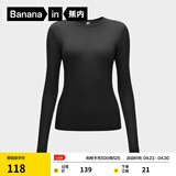 蕉内（Bananain）【明星同款】热皮501+女士保暖内衣轻暖内衣内搭可外穿打底衣秋冬 【圆领】黑色 XL