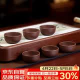 百年利永宜兴手工紫砂品茗杯原矿紫泥主人杯功夫茶具配件泡茶碗小水杯子