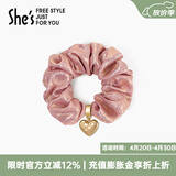 She's茜子发饰心形发圈大肠圈头花头绳马尾皮筋绑头发绳头饰生日礼物女 星尘淡粉A2（加宽细闪款）