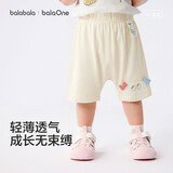 巴拉巴拉童装儿童短裤男童2026夏季休闲裤女童裤子宝宝薄款纯棉七分裤婴儿