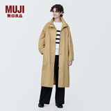 MUJI MUJI 女式 不易沾水 立领大衣 长袖外套女款风衣春季 米色 M (160/84A)
