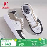 乔丹男鞋春夏季低帮板鞋厚底增高休闲白鞋运动鞋防滑耐磨板鞋男