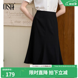 欧莎（OSA）法式高腰白色a字半身裙子女士夏季2025年新款显瘦遮胯鱼尾伞裙 黑色 M