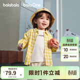 巴拉巴拉童装宝宝衬衫男童长袖上衣秋装格子外套超柔绒亲肤舒适萌