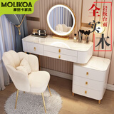 MOLIKOA 新款轻奢梳妆台卧室网红ins风现代北欧简约小户型实木化妆桌 全实木80白桌+镜子+边柜+花瓣椅 整装发货