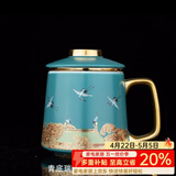 容山堂瑞鹤图陶瓷泡茶杯过滤内胆茶水分离绿茶杯保温商务办公茶具 青底瑞鹤图陶瓷泡茶杯