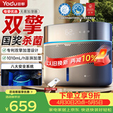 亚都（YADU）双擎无雾加湿器卧室家用办公室母婴1010ml空气净化大容量增湿SZ750-TJK800(Hi)Pro(支持鸿蒙智联)