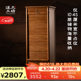 溪木工坊牙科柜茶水柜茶具柜老榆木家具实木中古柜文玩柜储物柜首饰柜斗柜 全抽款