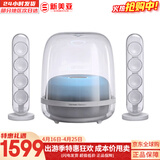 哈曼卡顿（Harman/Kardon）哈曼卡顿 水晶4 桌面蓝牙音箱 家庭影院音响 电视电脑音箱 礼物音响 2.1声道架构 140W超强功率 水晶4代 白色