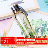 乐扣乐扣（LOCK&LOCK）ECO户外运动水杯户外便携塑料水壶男女学生杯子550ML棕色