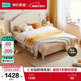 林氏家居儿童床单人高箱储物组合套装LS236普通床，1800mm*2000mm