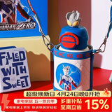 杯具熊（BEDDYBEAR）开口双饮盖儿童保温杯带吸管水杯316钢大容量保温壶600ML赛罗出击