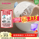 蓓慈(beici)泡脚桶杀菌足浴盆自动加热按摩理疗洗脚盆足浴桶送父母送长辈男女友生日礼物M1Pro