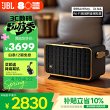 JBL 音乐世家A300WiFi蓝牙音箱 便携户外音响 家用室内电脑桌面HIFI无损低音炮 生日礼物送男生 黑色