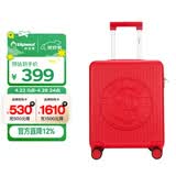 Diplomat外交官行李箱布布联名学生可登机万向轮拉杆箱BB-L3303系列17英寸