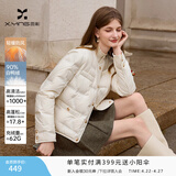 香影小香风轻薄羽绒服女2025冬季新款90白鸭绒圆领法式白色短外套 鹭白 S