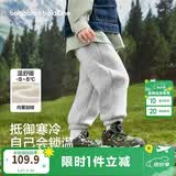 巴拉巴拉儿童裤子男童女童加绒加厚长裤秋冬束脚运动休闲裤亲子款时尚