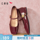 红蜻蜓复古玛丽珍鞋春夏浅口平跟女鞋法式方头软底婚鞋女WTB34373红色39