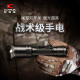 KLARUS 凯瑞兹EP11战术强光手电筒户外便携充电超亮远射户外骑行应急灯 EP11标配（手电筒+2600mAh电池）