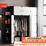 安尔雅简易衣柜收纳柜塑料储物双人双人衣橱非布非实木组装组合单人衣柜