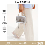 拉菲斯汀（La Festin）【何泓姗同款】塌塌手提女包2026新款包包单肩斜挎凯莉包生日礼物 冰川银-小号 | 质感油蜡皮 | 赠礼品袋
