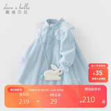 戴维贝拉（DAVE＆BELLA）儿童裙子春秋装女童国风汉服连衣裙宝宝网纱公主裙