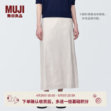 MUJI女式 麻混 弹力 直筒裙 长半身裙女春款裙子半裙 中长裙 女装 浅灰色 XL (165/74A)