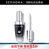 兰蔻（LANCOME） 全新肌底修护精华液 （超修小黑瓶） 30ml