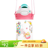 contigo 康迪克成人大容量水杯  健身水杯 户外运动龙口杯 糖果甜点+背带