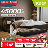 狄普气压平移储物牛皮床意式客卧室双人1.5x2米旗舰版框架大床云悠悠