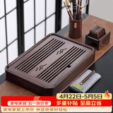 尚言坊简易茶盘储水式小型实木茶台家用中式旅行功夫茶具茶托盘干泡茶台 11【黑檀木】大号山雨茶盘+三大配件